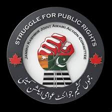 JKJAAC Logo
